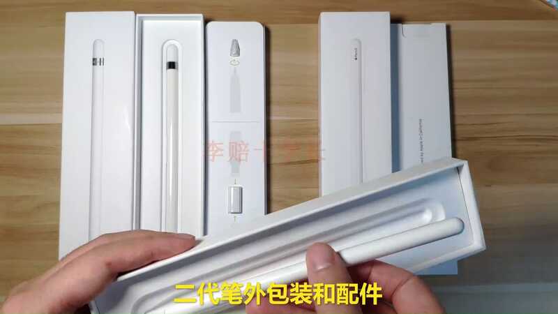 平板iPad、iPad mini、iPad Pro、iPad Air他们有什么区别？如何选择不后悔？-10.jpeg