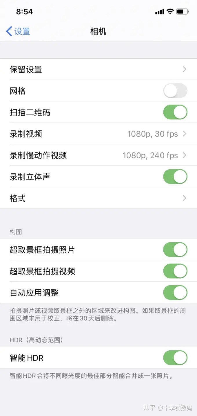 iPhone 11、11 Pro、11 Pro Max 哪个更推荐买？-28.jpg