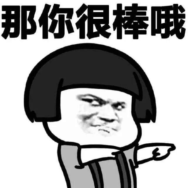 你能接受的旗舰手机的底线在哪里？哪些是坚决不能少的？-1.jpg