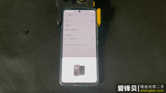 DSC0001.gif