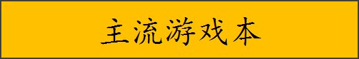 有哪些性价比高的笔记本电脑值得推荐？-6.jpg