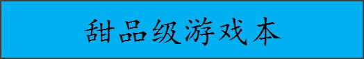 有哪些性价比高的笔记本电脑值得推荐？-7.jpg