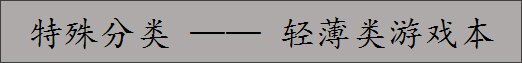 有哪些性价比高的笔记本电脑值得推荐？-9.jpg