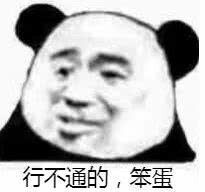 有哪些性价比高的笔记本电脑值得推荐？-17.jpg