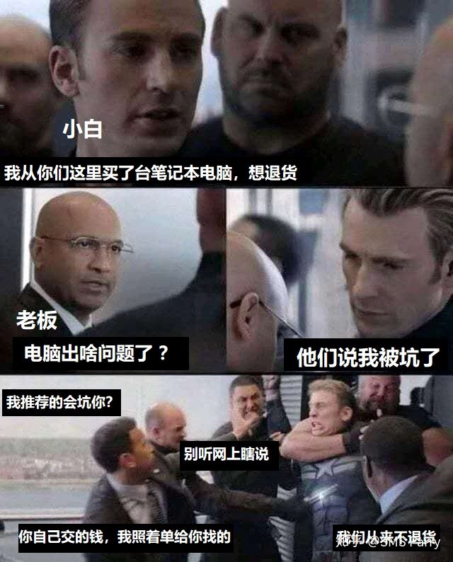 有哪些性价比高的笔记本电脑值得推荐？-5.jpg