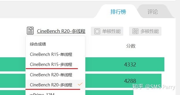 有哪些性价比高的笔记本电脑值得推荐？-15.jpg