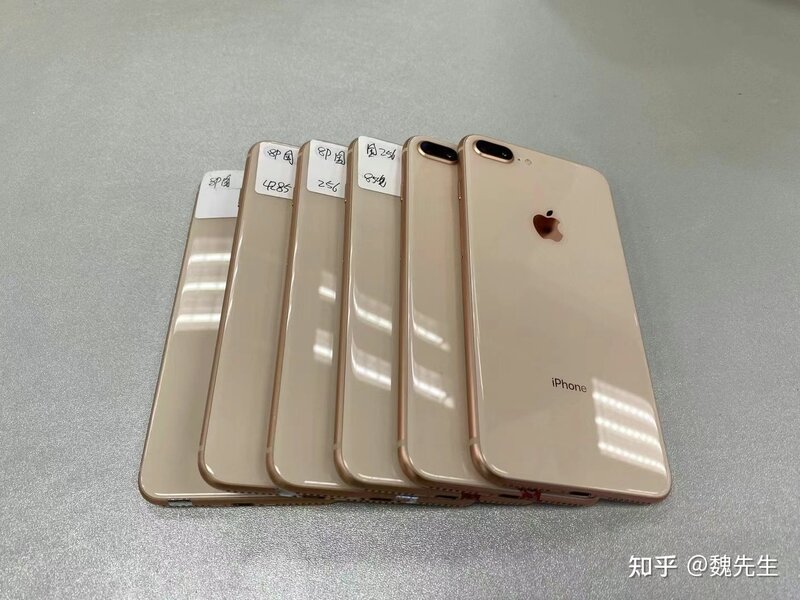 用了两年半的8p卖二手还是以旧抵新划算？-1.jpg