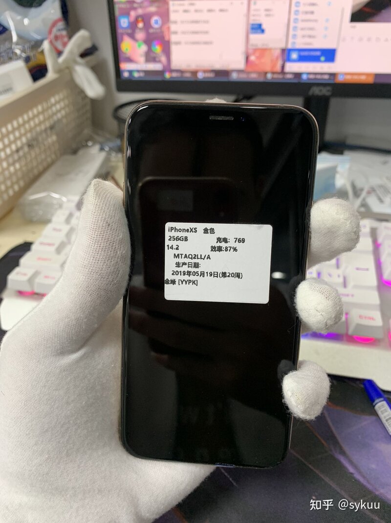 记录分享下在李赔十学长店买二手iPhone-10.jpg