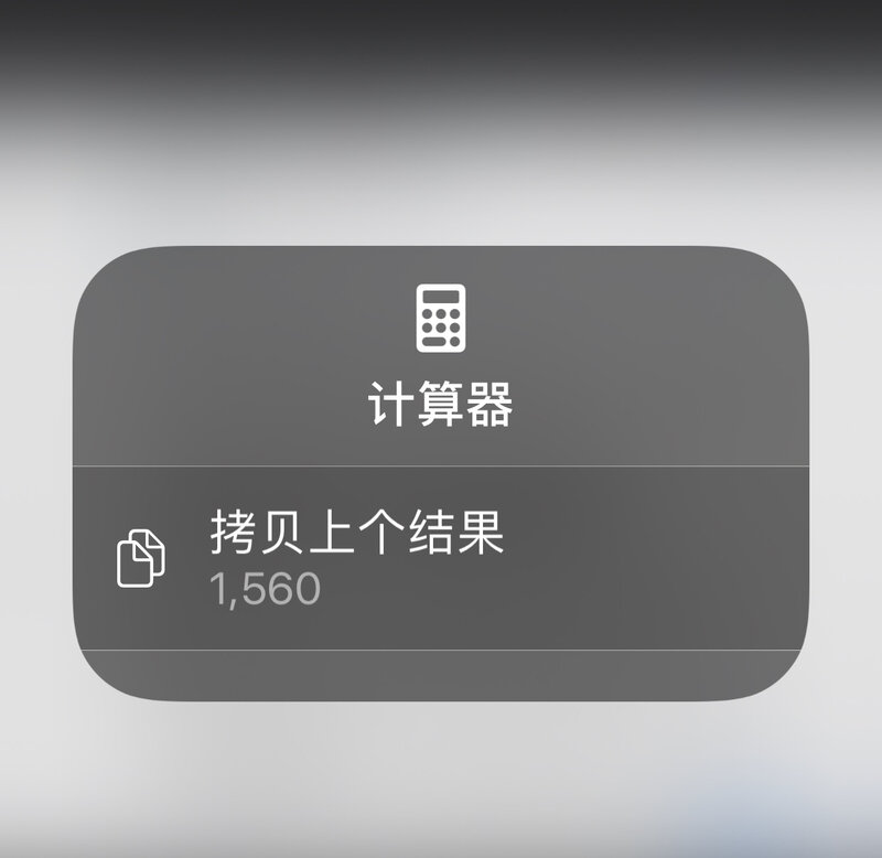 是什么原因让你一定要用 iPhone？-10.jpg