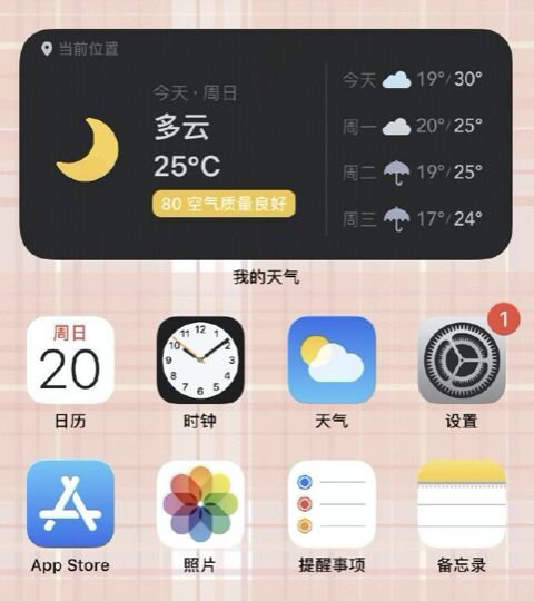 是什么原因让你一定要用 iPhone？-27.jpg