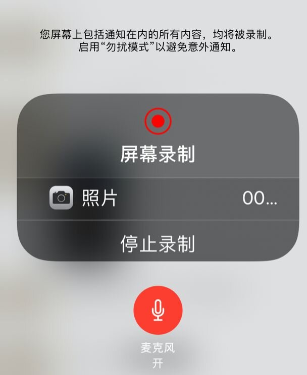 是什么原因让你一定要用 iPhone？-35.jpg