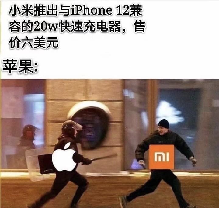 是什么原因让你一定要用 iPhone？-38.jpg