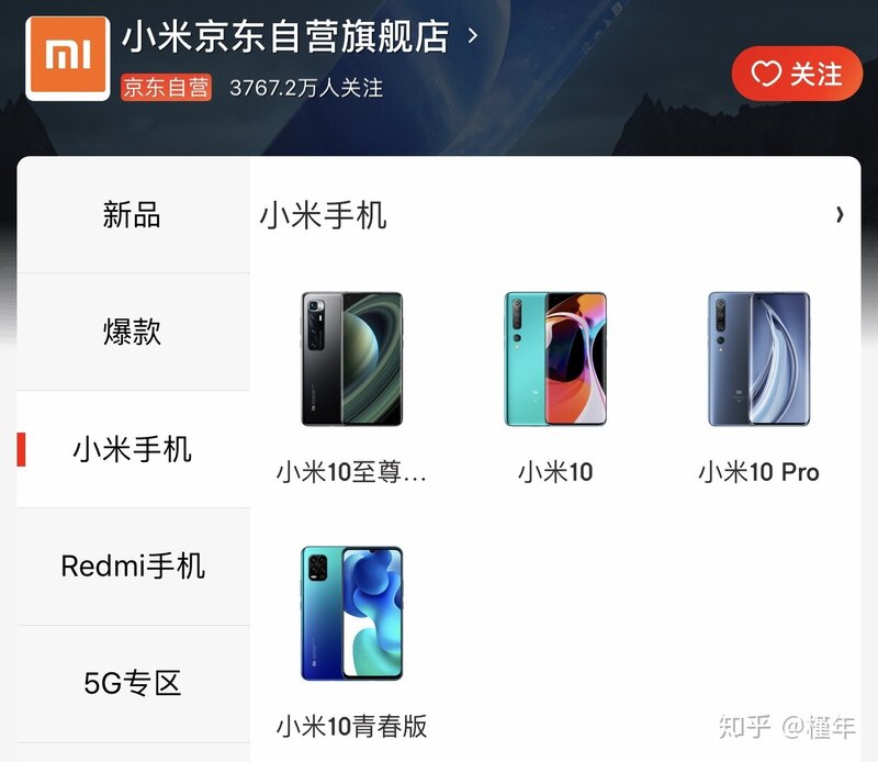 是什么原因让你一定要用 iPhone？-6.jpg