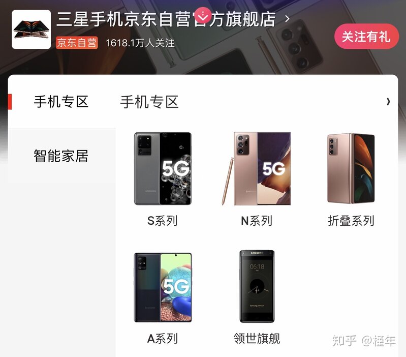 是什么原因让你一定要用 iPhone？-5.jpg