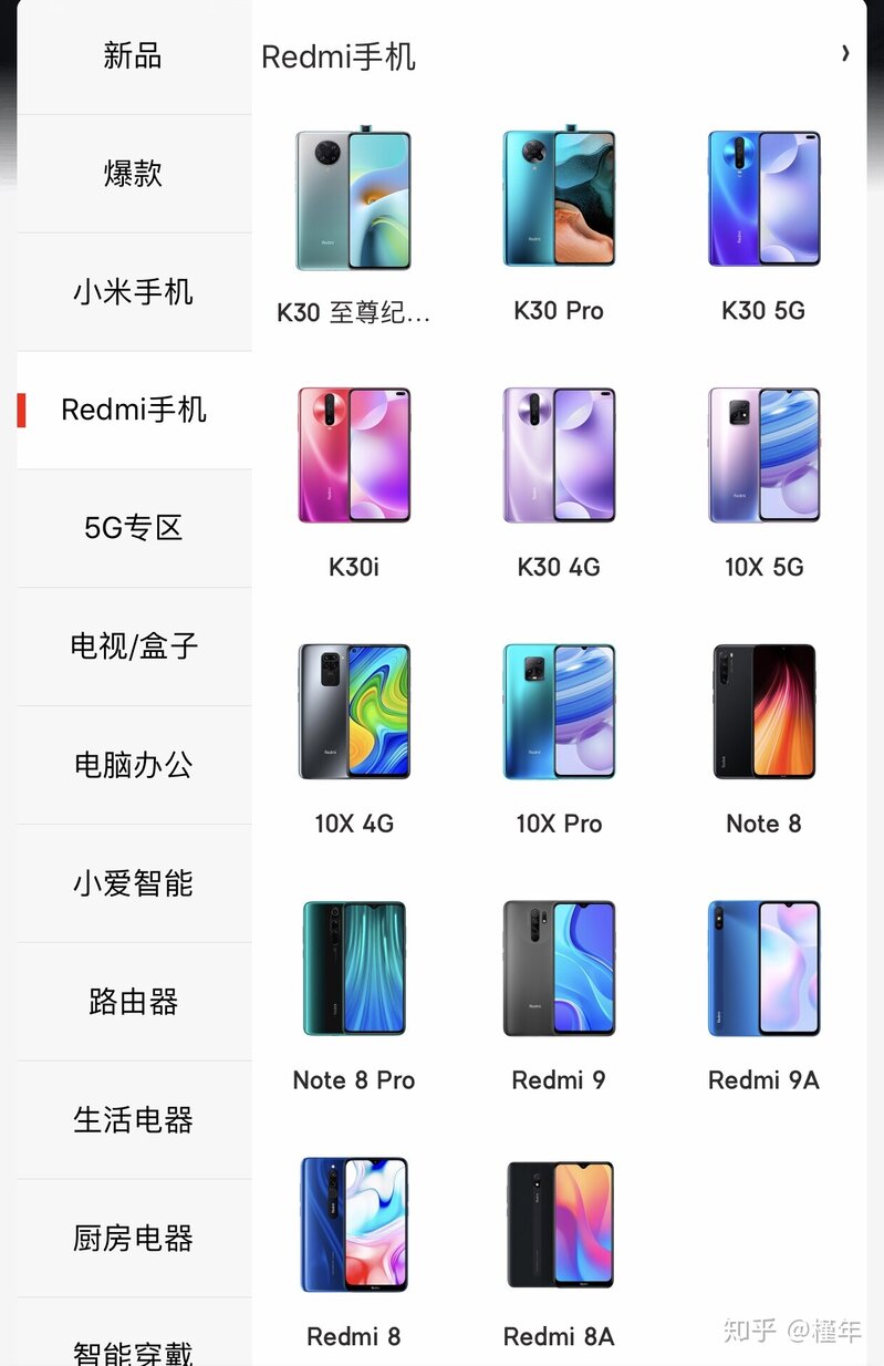 是什么原因让你一定要用 iPhone？-7.jpg