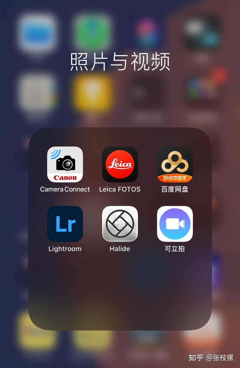 是什么原因让你一定要用 iPhone？-1.jpg