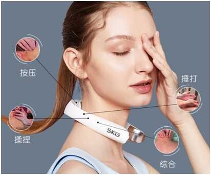 李佳琦推荐的SKG颈椎仪真的好用吗？-4.jpg