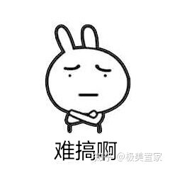 李佳琦推荐的SKG颈椎仪真的好用吗？-1.jpg