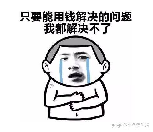 李佳琦推荐的SKG颈椎仪真的好用吗？-2.jpg