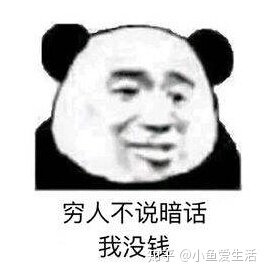 李佳琦推荐的SKG颈椎仪真的好用吗？-1.jpg