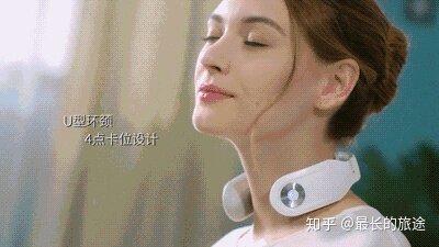 李佳琦推荐的SKG颈椎仪真的好用吗？-1.jpg