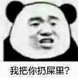 情侣第一次睡在一起什么感觉？-7.jpg