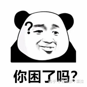 情侣第一次睡在一起什么感觉？-6.jpg