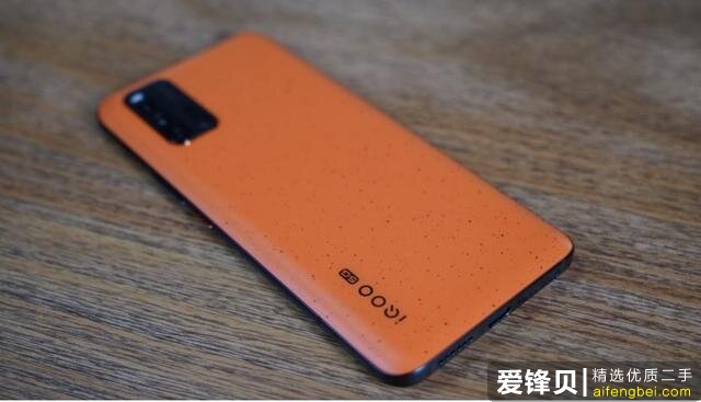 iqoo3上手评测最廉价的骁龙865手机爱锋贝正品二手手机批发
