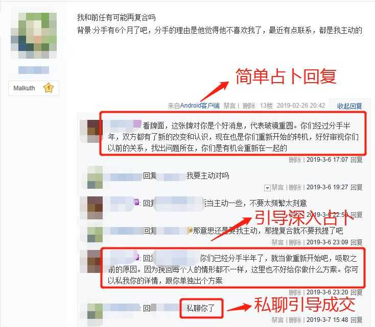 有哪些你见过的“不起眼但利润特别大”的生意？-16.jpg