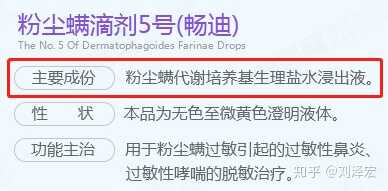 有哪些你见过的“不起眼但利润特别大”的生意？-20.jpg