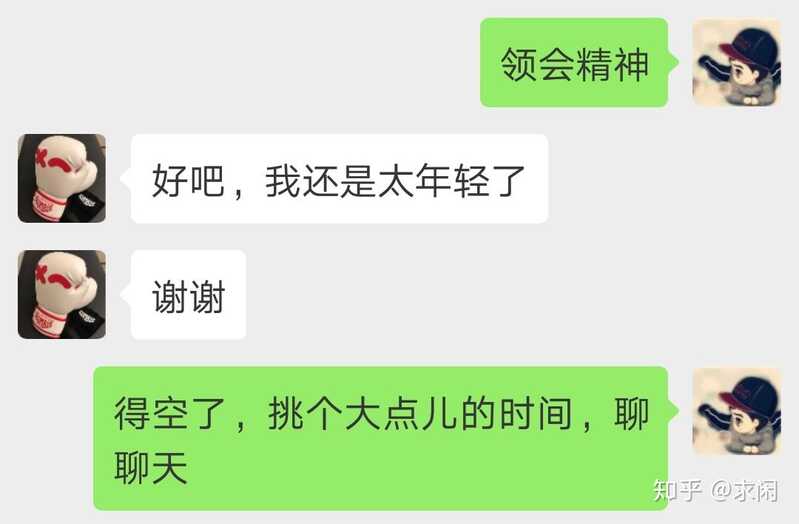 有哪些你见过的“不起眼但利润特别大”的生意？-2.jpg