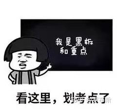 聊下正儿八经苹果官方二手机；质量；售后如何？干货-6.jpg