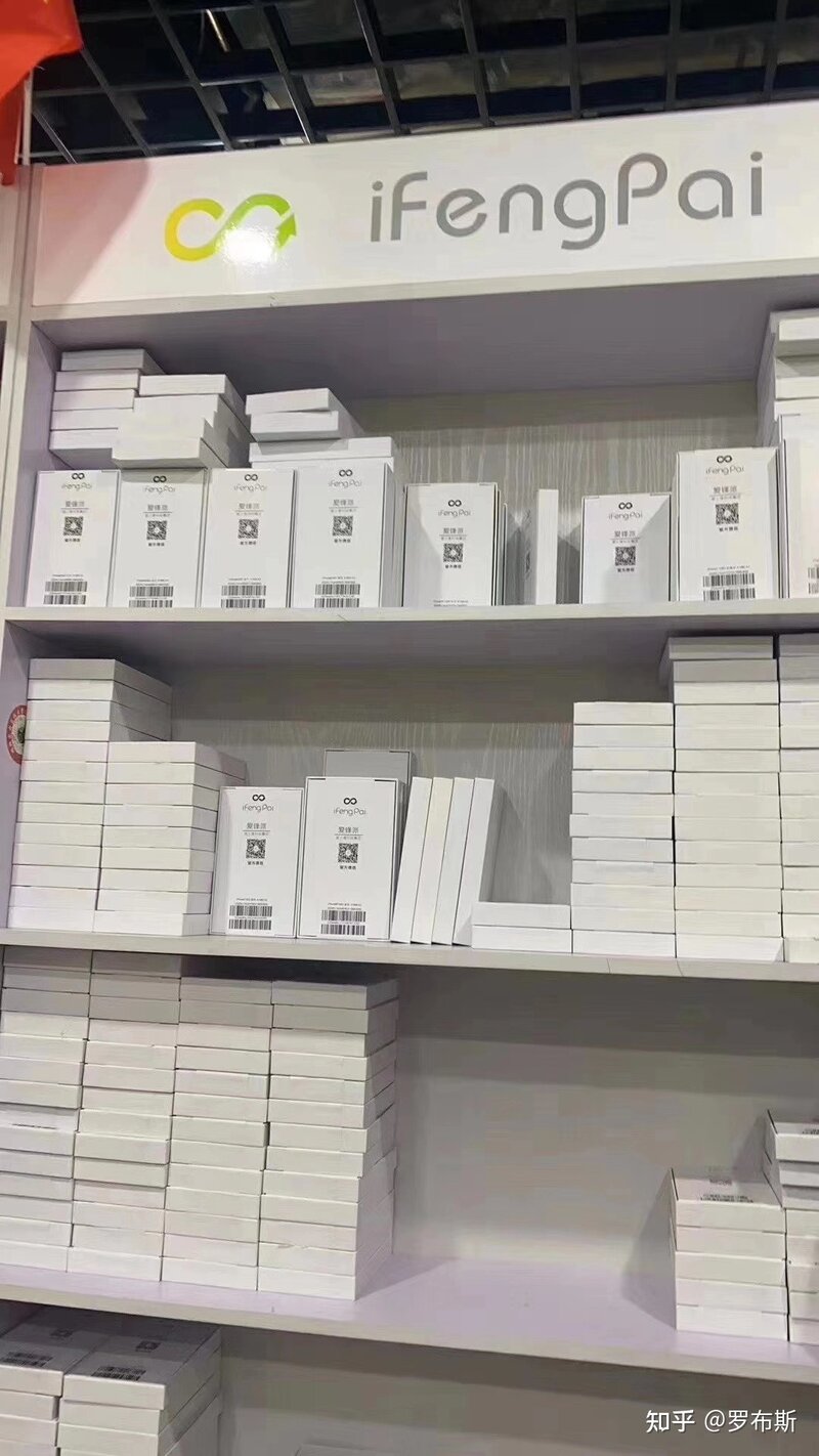 聊下正儿八经苹果官方二手机；质量；售后如何？干货-11.jpg