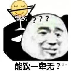 你所知道的最黑的黑科技是什么？-10.jpg