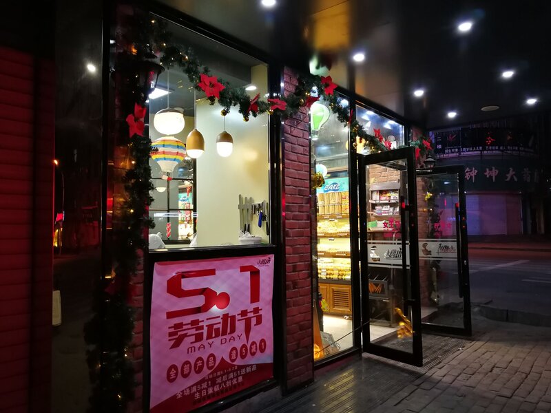 那些说华为mate9至今不卡的人是真心话，还是打广告.......？-8.jpg