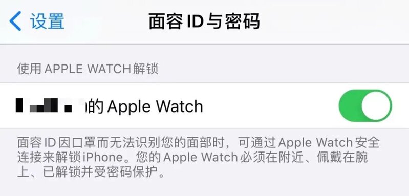 苹果下周发布的新机，只卖1299元？-52.jpg