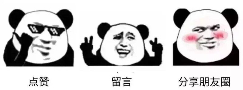 2021年买iPhone还是国产手机好？苹果手机和安卓手机的选购指南（3月更新）-3.jpg