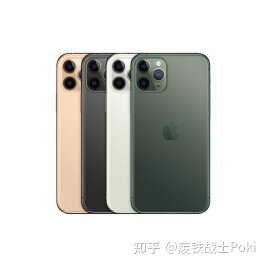 适合学生党的二手iPhone推荐&理由，1K-5K全覆盖-4.jpg