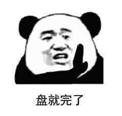 闲鱼被骗如何维权？-7.jpg
