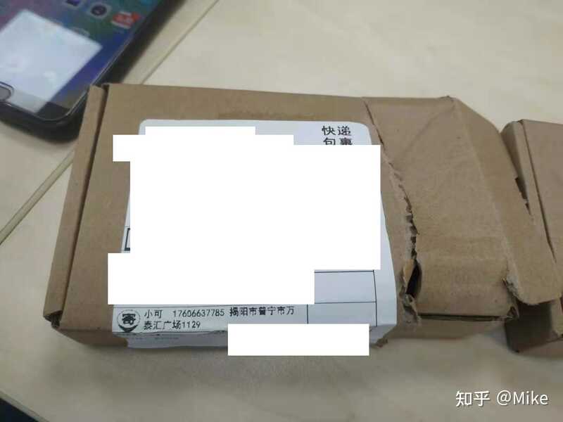 闲鱼被骗如何维权？-1.jpg