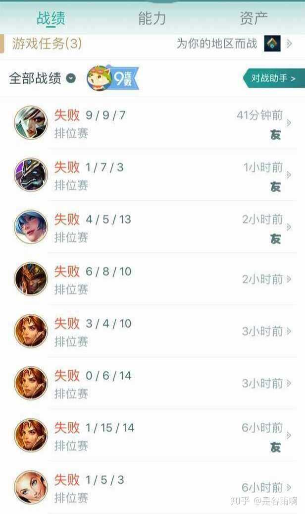 你们都有哪些被骗过的经历？-1.jpg