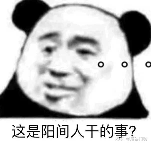 你们都有哪些被骗过的经历？-14.jpg
