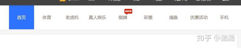 你们都有哪些被骗过的经历？-4.jpg