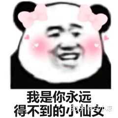 你们都有哪些被骗过的经历？-3.jpg