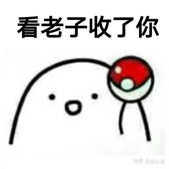 你们都有哪些被骗过的经历？-10.jpg