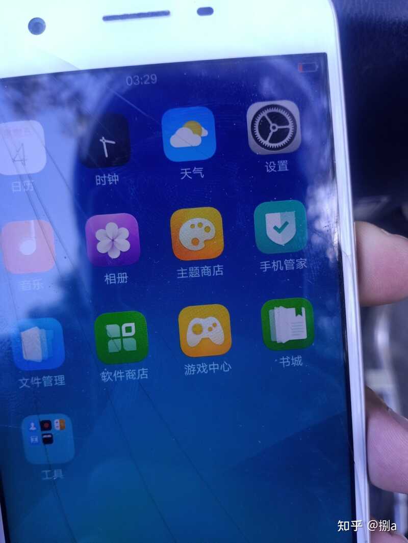 你为什么不再使用闲鱼了？-13.jpg