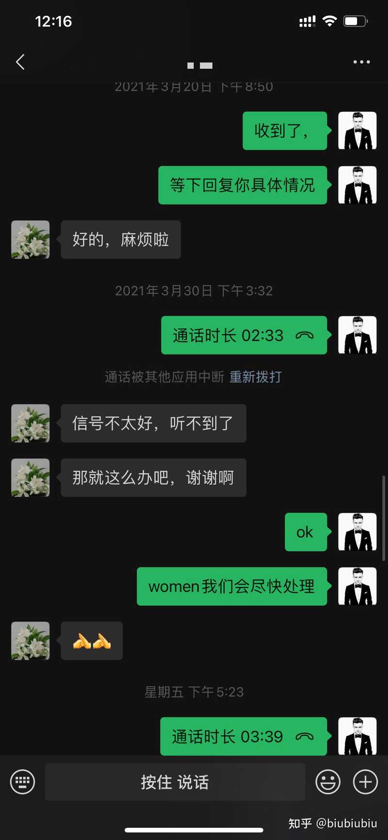 如何看待 LG 宣布退出智能手机业务？LG 是怎样在手机市场节节败退的？为什么会这样？-2.jpg