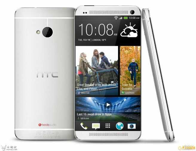 HTC 有哪些黑科技？-1.jpg