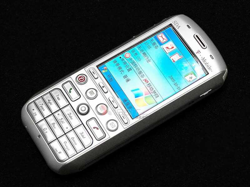 HTC 有哪些黑科技？-2.jpg