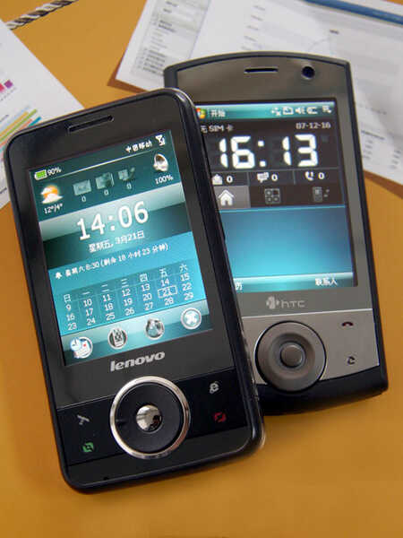 HTC 有哪些黑科技？-7.jpg